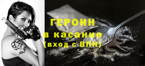 mdma Волоколамск